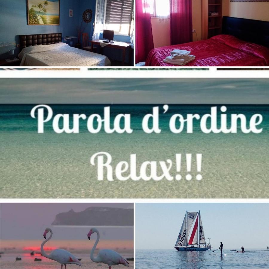 Bed and Breakfast Al Relax à Cagliari Extérieur photo